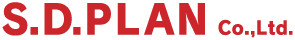 S.D.PLAN Co.,Ltd.